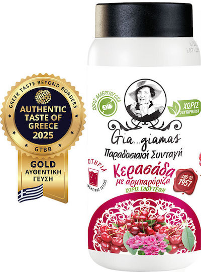 Gia...Giamas Erfrischungsgetränk Kirsche mit Kohlensäure in Flasche 450ml