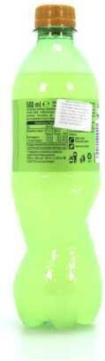 Fanta Tropical Αναψυκτικό με Ανθρακικό σε Μπουκάλι 500ml