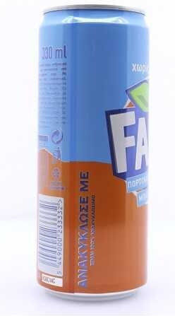 Fanta Albastru Suc de portocale Fără carbonatare în Cutie 330ml