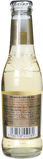 Fever Tree Ginger Ale Ginger Beer Χωρίς Ανθρακικό σε Φιάλη 200ml