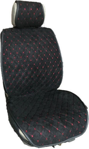 Idealstore Front Chair Covers Set Comfortable Durable Non-slip Breathable