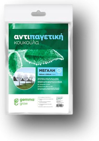 Gemma Agro Textile Hood Antifreeze Cover 18gr/m² 0.8x1m 17004
