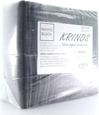 Krinos Airlaid Napkin 1-Ply Black 20x20cm