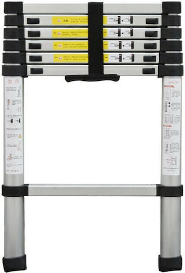 Vesta Telescopic Ladder Aluminum 7 of Steps with Maximum Height 2m