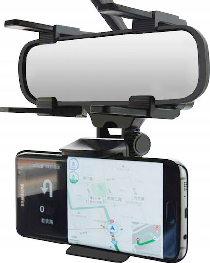 Suport Telefon Idealstore Montare Oglindă Brațe Reglabile Rotire 360 Ajustare Orizontală Verticală Lățime Maximă 9 Cm