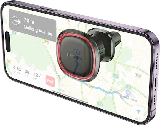 Borofone Car Mobile Mount 4.5" - 7" with Magnet Black