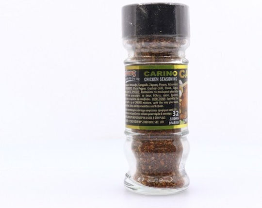 Ήλιος Για Κοτόπουλο Carino για Κοτόπουλο 40gr