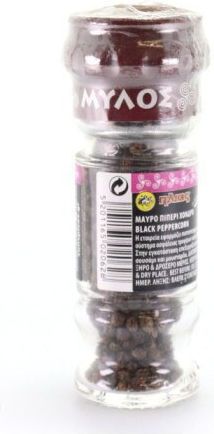 Ιlios Pepper in Grinder Black Whole 40gr