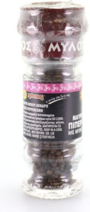 Ιlios Pepper in Grinder Black Whole 40gr