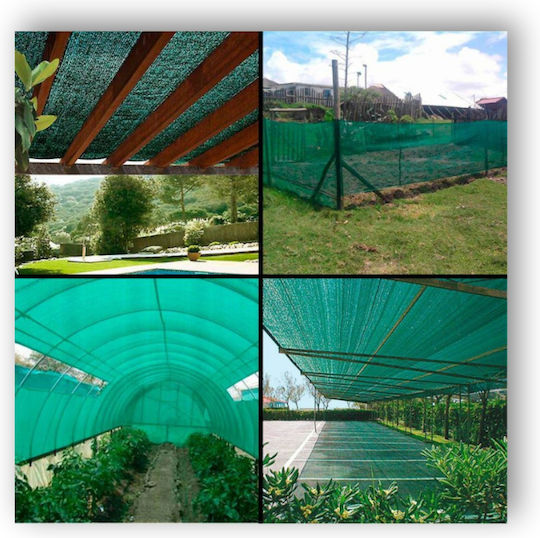Bormann Home SN4050 Rectangular Shade Net Green in Roll 4x50m 125gr/m²