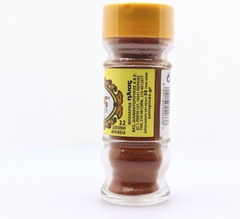 Ήλιος Πιπέρι Καγιέν 30gr