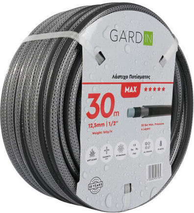 Gardin Hose Watering Max 1/2" 30m