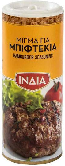 India Amestec Condimente și Aromate Pentru Burgeri 50gr