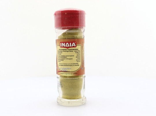 Ινδία Κάρυ 40gr