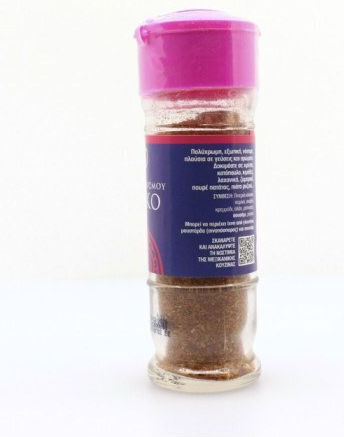 India Geschmäcker der Welt-Mexiko 40gr