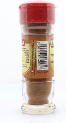 Ινδία Πιπέρι Καγιέν 35gr