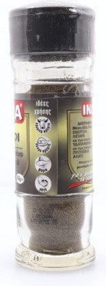 India Piper Negru măcinat în borcan de sticlă 40gr