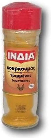 Ινδία Κουρκουμάς 35gr