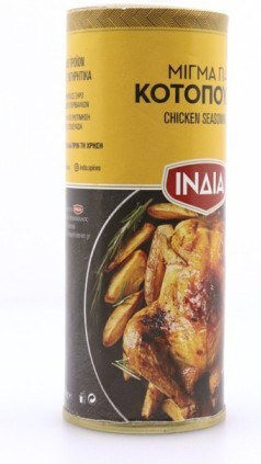 India Huhn 50gr