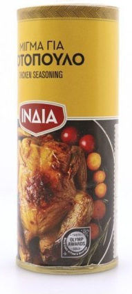 India Huhn 50gr