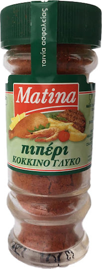 Matina Πιπέρι Γλυκό 35gr