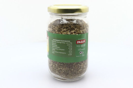 Ινδία Θυμάρι 55gr