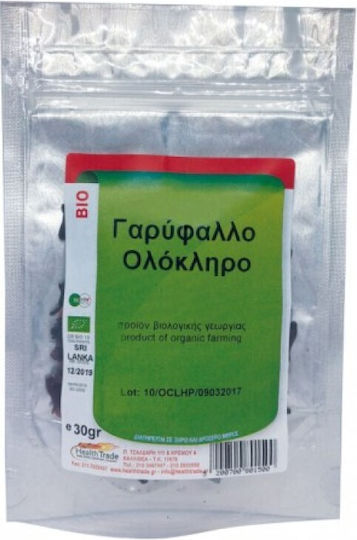 HealthTrade Μοσχοκάρυδο Ολόκληρο 30gr