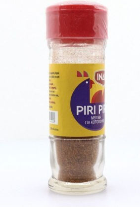 Ινδία 35gr