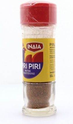 Ινδία 35gr
