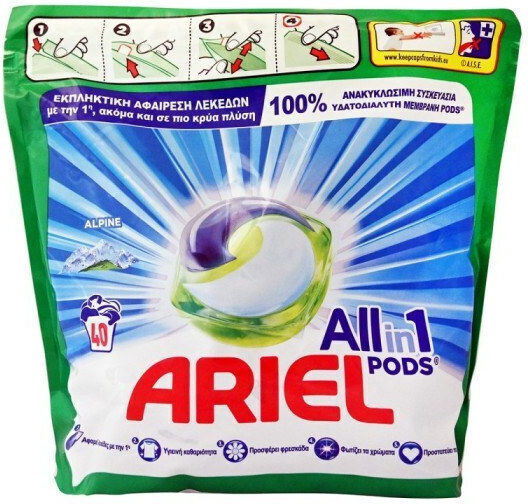 Ariel All In 1 Απορρυπαντικό Ρούχων με Άρωμα Alpine (40 Κάψουλες)