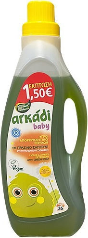 Αρκάδι Baby Βρεφικό Υγρό Απορρυπαντικό Ρούχων με Πράσινο Σαπούνι με Άρωμα Χαμομήλι 1.575lt (26 Μεζούρες)