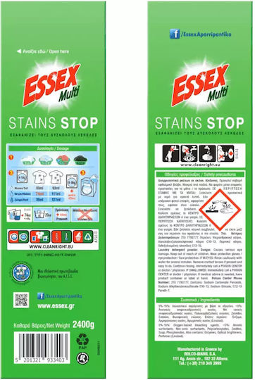 Essex Multi Stains Stop Απορρυπαντικό Ρούχων σε Σκόνη (75 Μεζούρες)