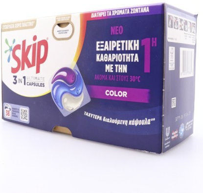 Skip 3-in-1 Ultimate Απορρυπαντικό για Χρωματιστά Ρούχα (38 Κάψουλες)