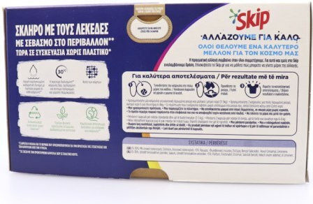 Skip 3-in-1 Ultimate Απορρυπαντικό για Χρωματιστά Ρούχα (38 Κάψουλες)