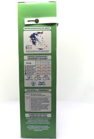 Skip Spring Fresh Απορρυπαντικό Ρούχων σε Σκόνη 3.25lt (50 Μεζούρες)