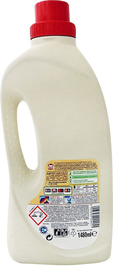 Omino Bianco Liquid Detergent Marseille for Woolen & Sensitive Clothes (37 Measuring Cups)