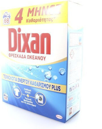 Dixan Φρεσκάδα Απορρυπαντικό Ρούχων σε Σκόνη 3.4kg (68 Μεζούρες)