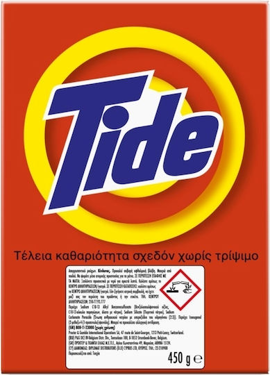 Tide Απορρυπαντικό Ρούχων σε Σκόνη για Πλύσιμο στο Χέρι 0.45kg (3 Μεζούρες)