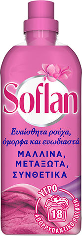 Soflan Classic Перилен препарат за дрехи 900мл (18 Мерителни чаши)