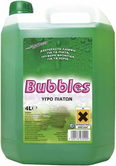 Bubble Επαγγελματικό Υγρό Πιάτων με Άρωμα Λεμόνι 4lt