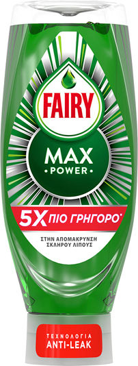 Fairy Maxpower Original 660ml