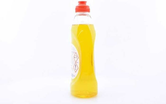 Endless Υγρό Πιάτων με Άρωμα Εξωτικό Νησί 500ml