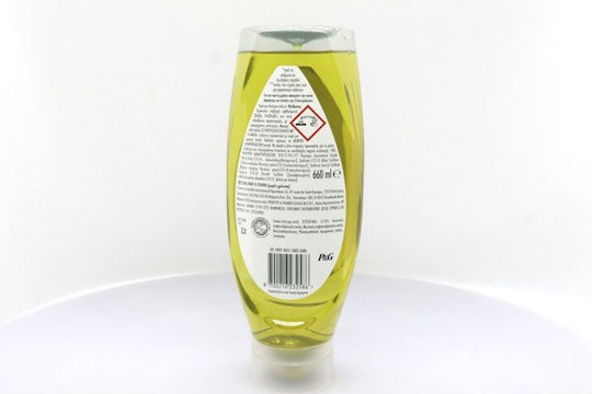 Fairy Maxpower Λεμόνι 660ml