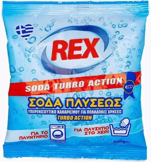 Rex Hellas Washing Soda Washing Soda in Powder 500gr