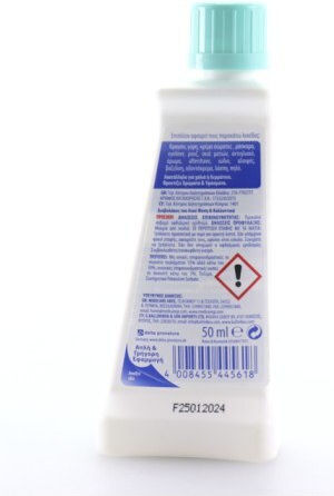Medicare Stains Devil Liquid Stain Cleaner Nature & Cosmetics 50ml