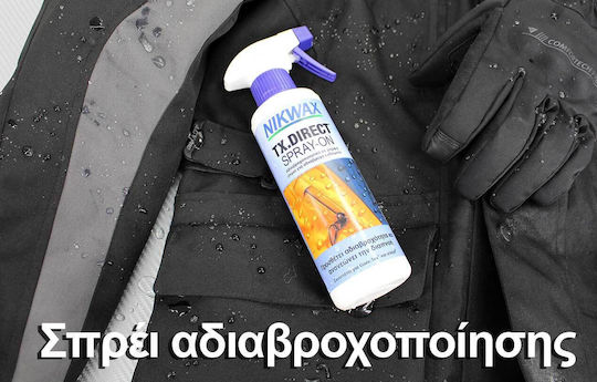 Nikwax TX. Direct Spray-On Stain Cleaner in Spray 300ml