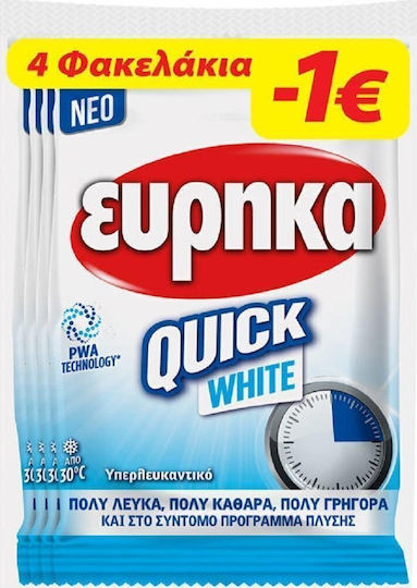Eyrika Quick White Bleach in Powder 50gr 4pcs