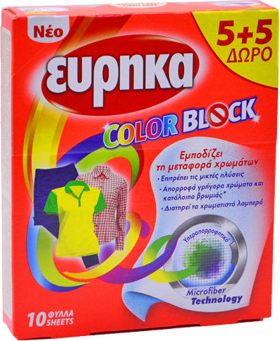 Eyrika Color Block Ловци на цветове с омекотител 10 Листове