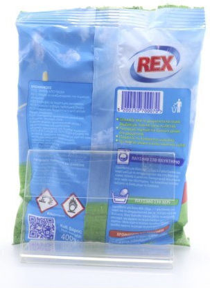 Rex Hellas Bleach in Powder 400gr