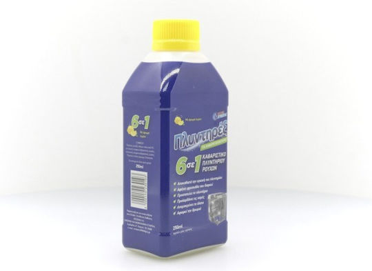 Plyntirex Liquid Washing Machine Cleaner 250ml